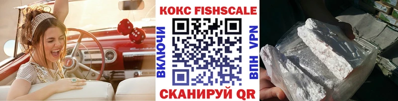 наркота Серафимович COCAIN VHQ