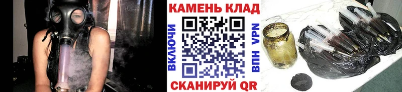 ГАШИШ Premium  как найти наркотики  OMG   Серафимович 