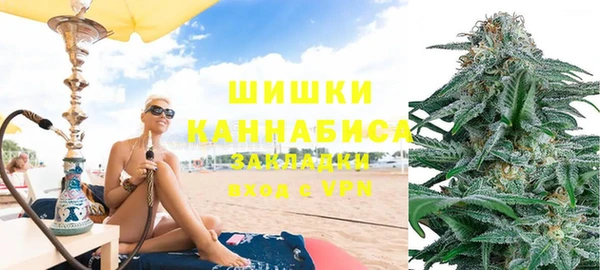 мет Абинск