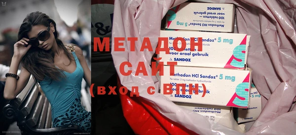 мет Абинск