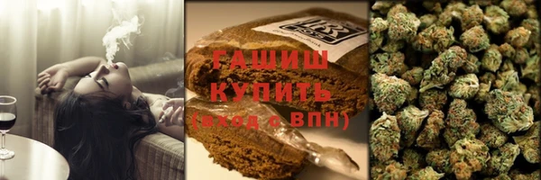 мет Абинск