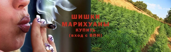 соль курить ск Абаза