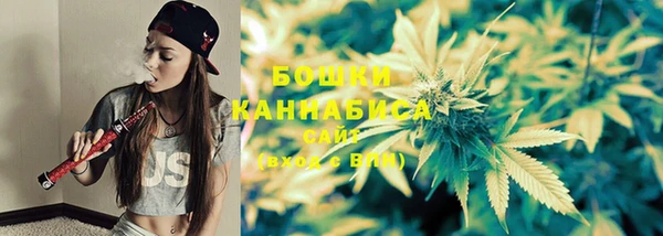 соль курить ск Абаза