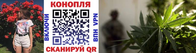 даркнет сайт  Серафимович  Марихуана LSD WEED 